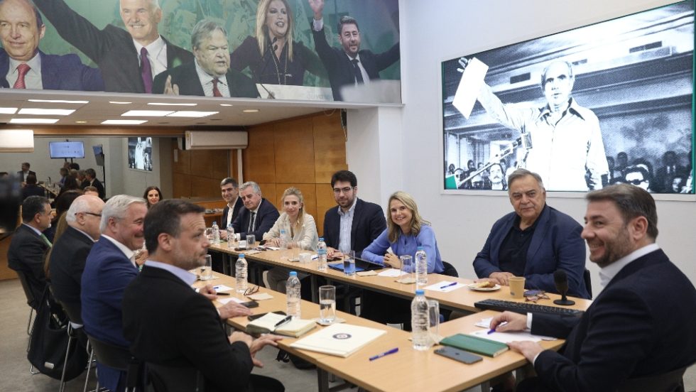 Συνεδρίαση συντονιστικού πολιτικού κέντρου του ΠΑΣΟΚ